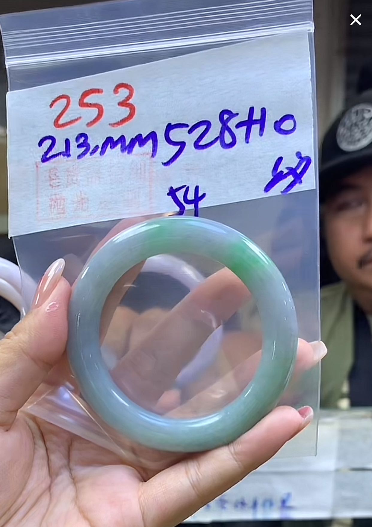 定制翡翠未镶嵌毛货253手镯54纹+528元+拍一发一