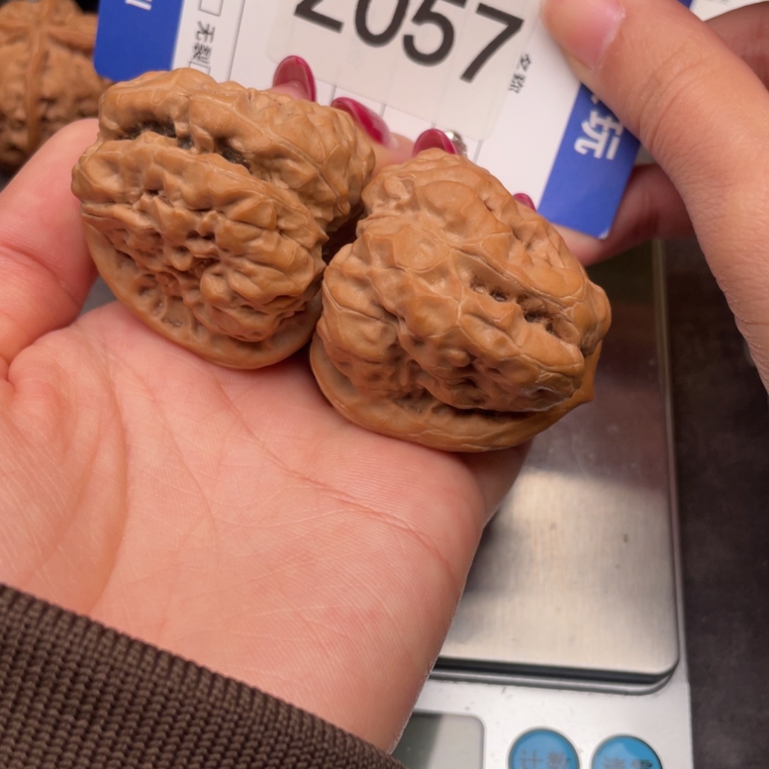 文玩核桃吊坠394538三角肌肉