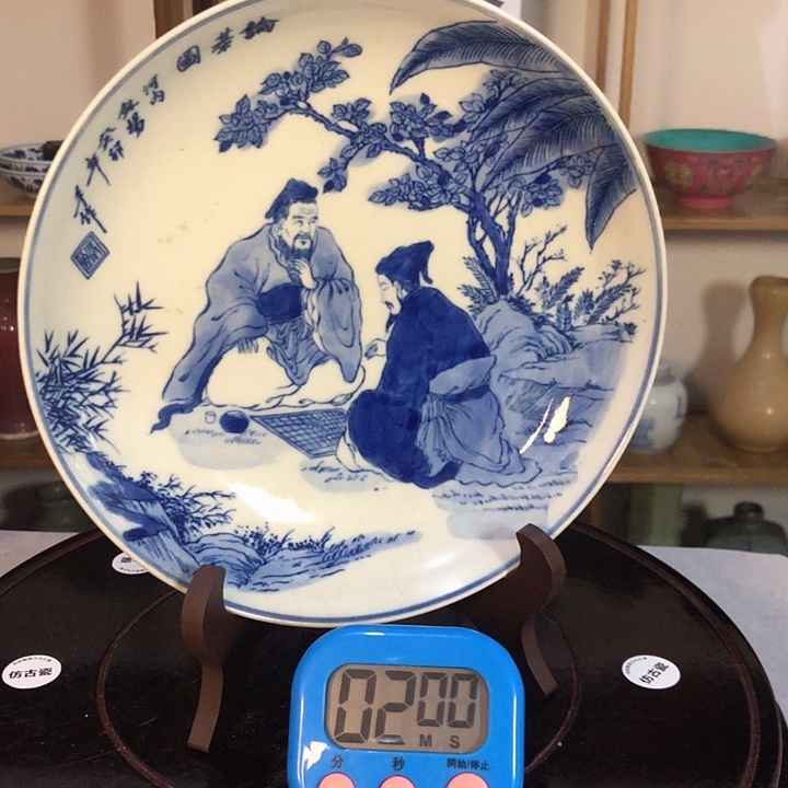 缘***你…………………………………………………………………