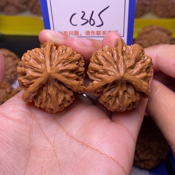 把件文玩核桃37帝王三棱c365