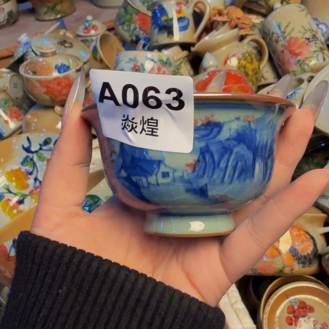 瓷片景德镇源头厂家