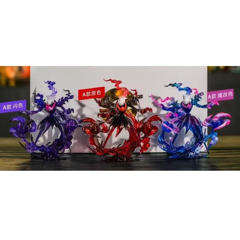  精灵宝可梦手办 1/20图鉴比例 瓜瓜私车噩梦神 A款