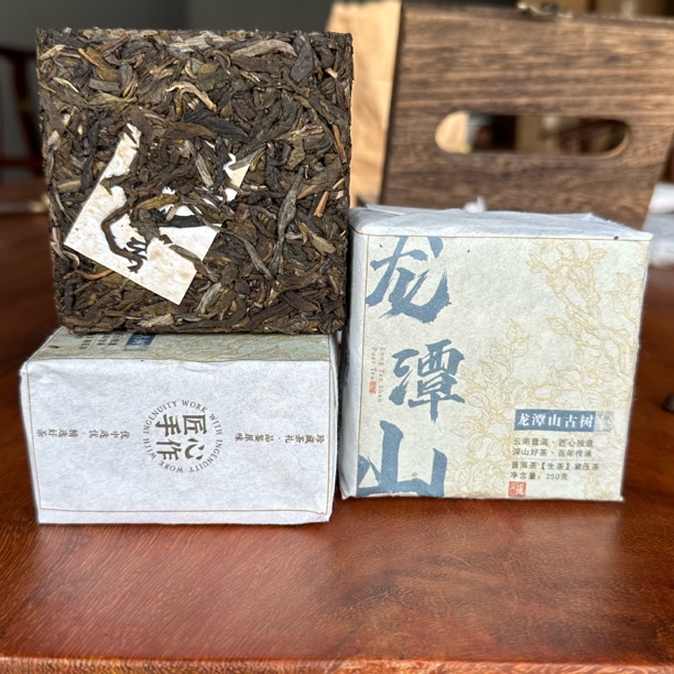 【2023年龙潭山普洱生茶砖】