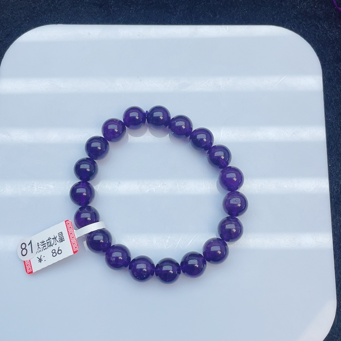 水晶手链未镶嵌紫水