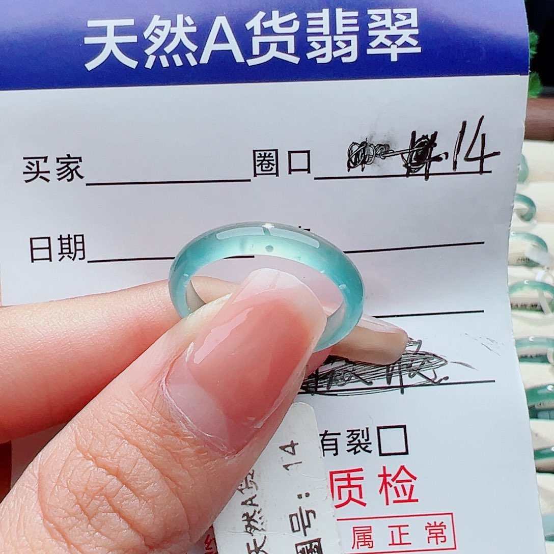 未镶嵌戒指翡翠戒指