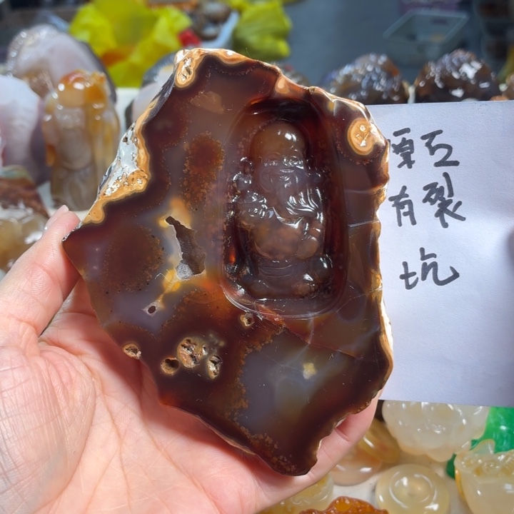 玛瑙/玉髓未镶嵌吊坠(不含链)