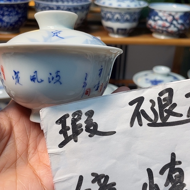 贝贝贝贝贝贝贝贝贝贝贝贝杯