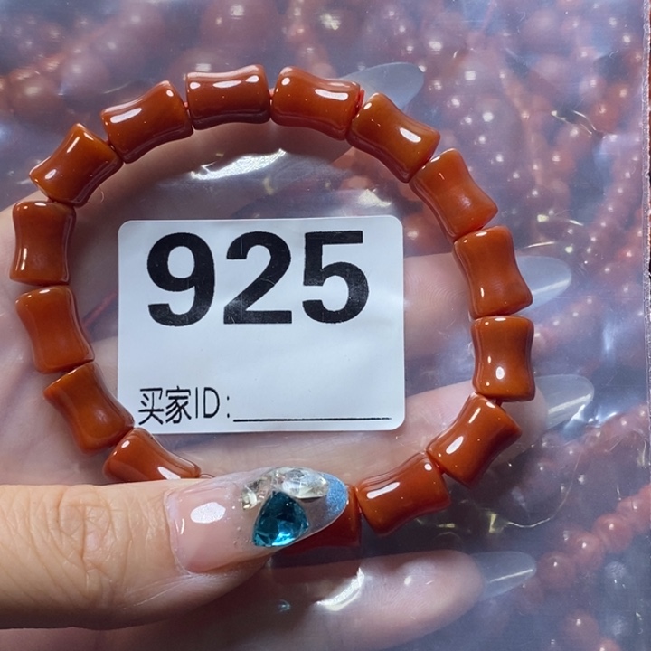 张***华南红玛瑙未镶嵌颈饰