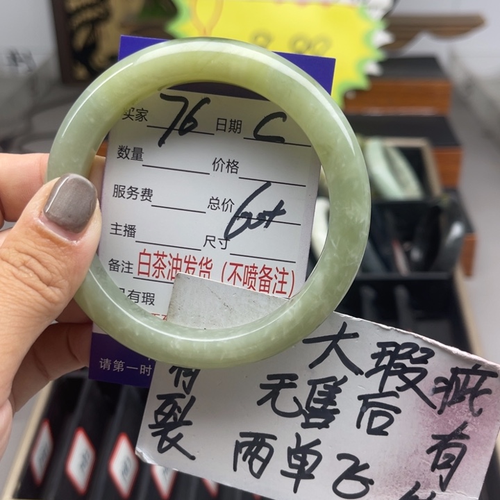 未镶嵌蛇纹石玉手镯