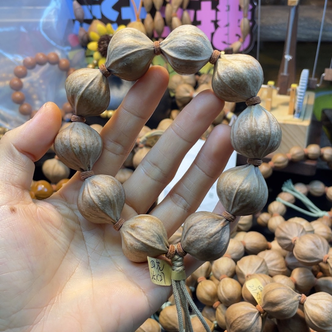 T***t橄榄核吊坠2527四花铁核