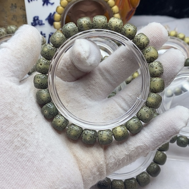 手串星月菩提9.7mm绿幽灵A5