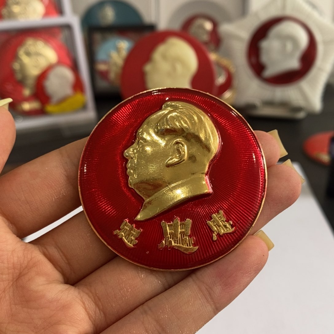 铝文像 三忠 长沙