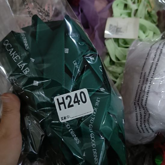 晓***晓240手工辅料库存DIY