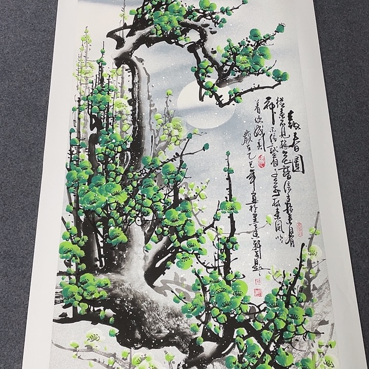 国画我们的目标是成为一