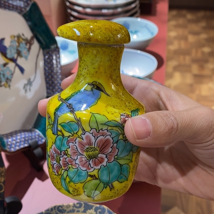 瓷片9 厘米 小杨瓷器陶瓷陶瓷
