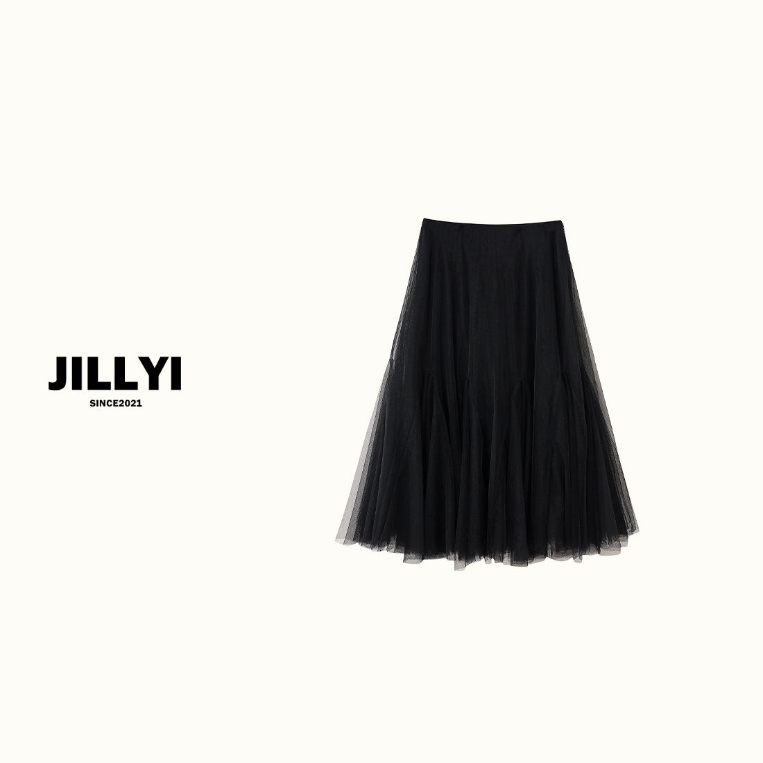 JILLYI珠海店【黑天鹅】黑色高腰显瘦时尚轻奢网纱裙四季百搭