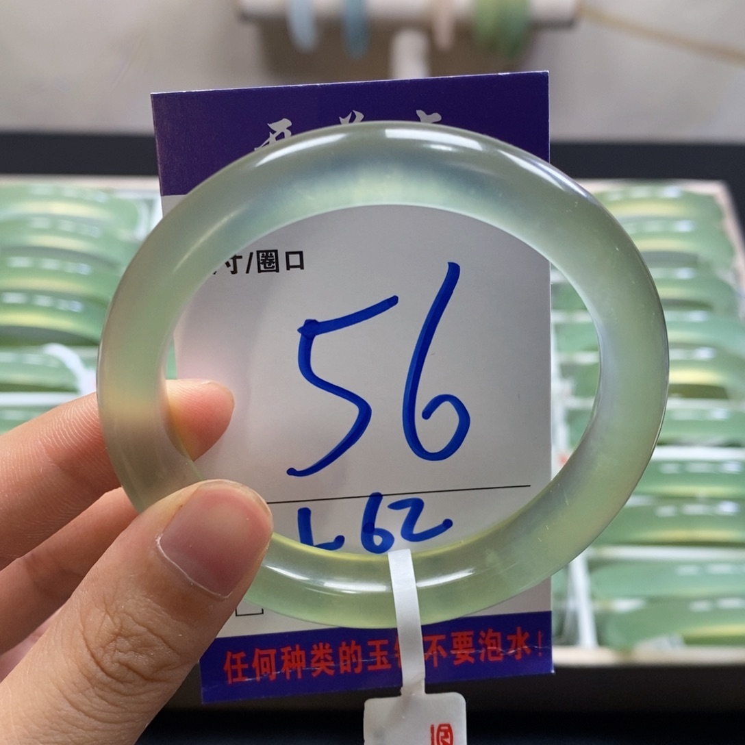 L***苦蛇纹石玉未镶嵌手镯