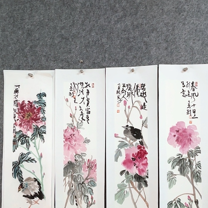国画崔春刚国画作品70/17