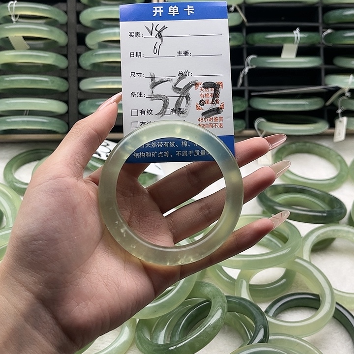 蛇纹石玉合金手镯