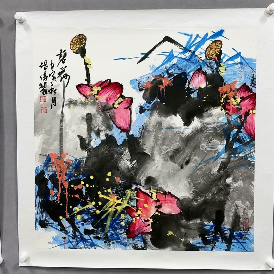 国画国画纯手绘作品请放心去藏