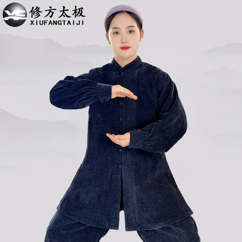 秋冬太极服女新款天鹅绒加厚保暖男八段锦表演服太极拳练功服装