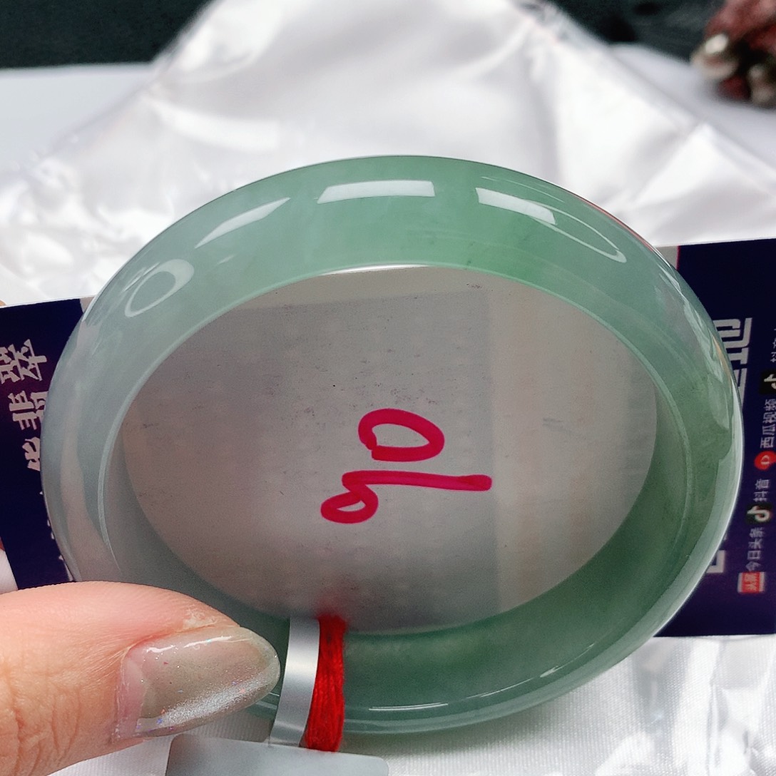 翡翠手镯未镶嵌57圈缅甸天然A货