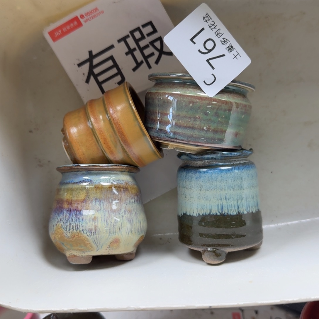 陶瓷艺术设计学与制作
