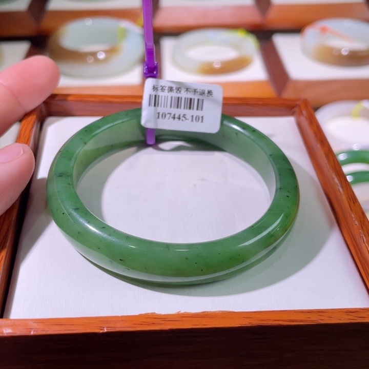 【闪购商品】和田玉手镯未镶嵌56.18