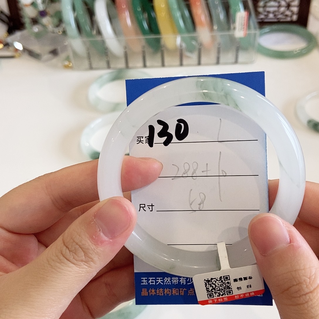L***、石英质玉手镯未镶嵌～L