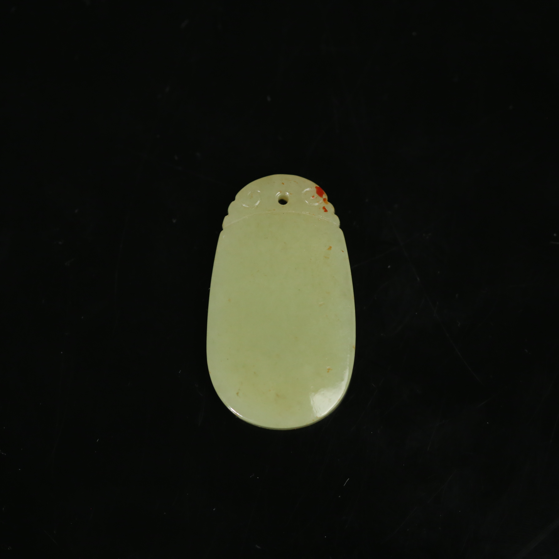 民国和田玉无事牌【华豫之门】WLTY 260512 048