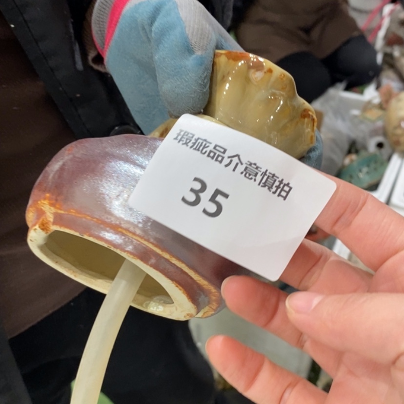 【闪购商品】摆件.****.陶瓷摆件瑕疵特卖