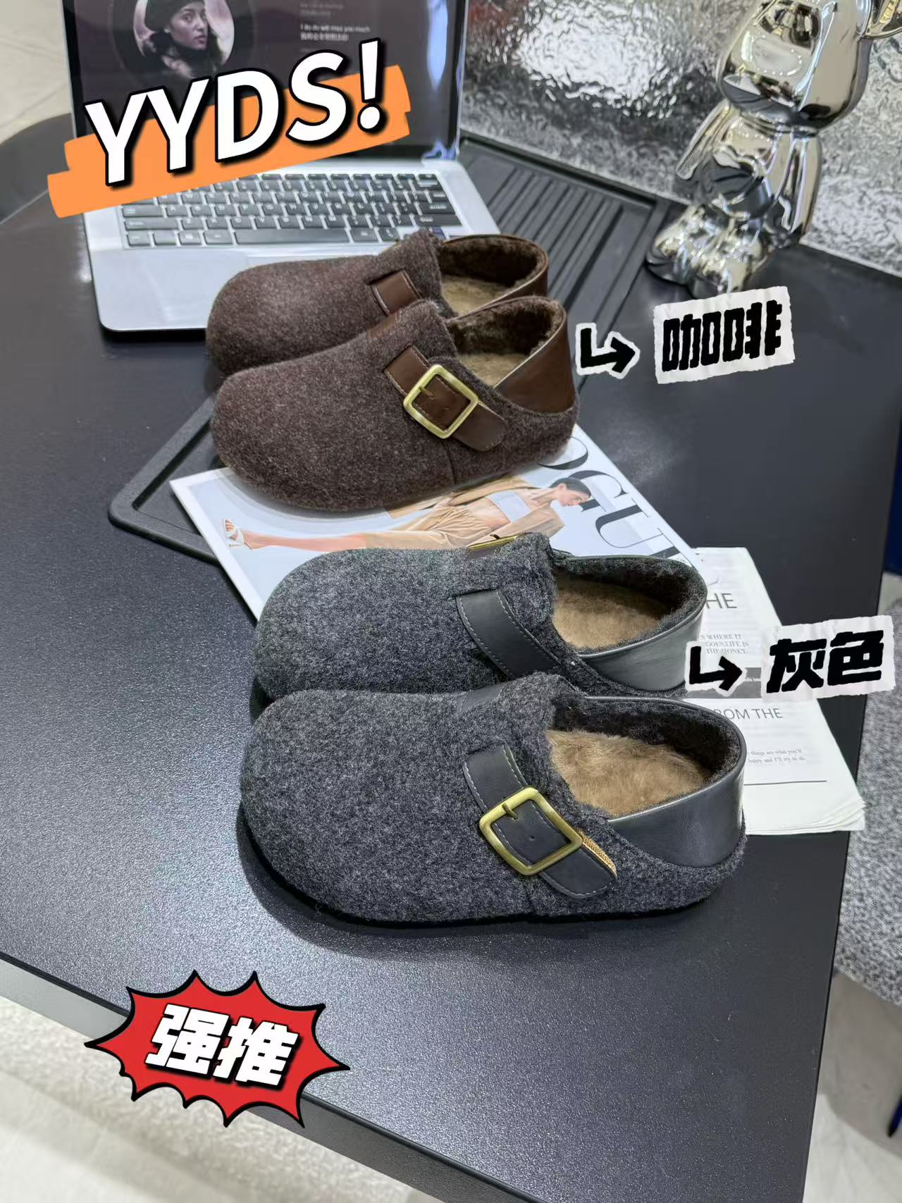 【志玲家】优选9908款百搭一脚蹬两穿加绒保暖勃肯鞋