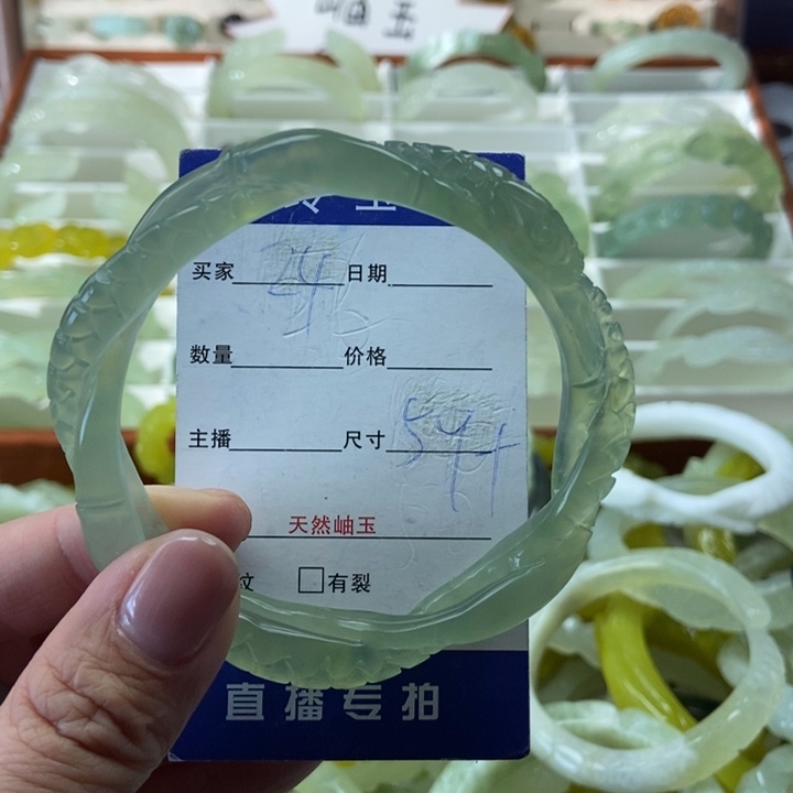 蛇纹石玉未镶嵌手镯