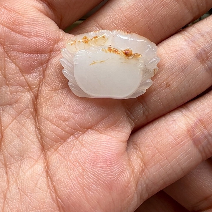 和田玉未镶嵌颈饰八方来财