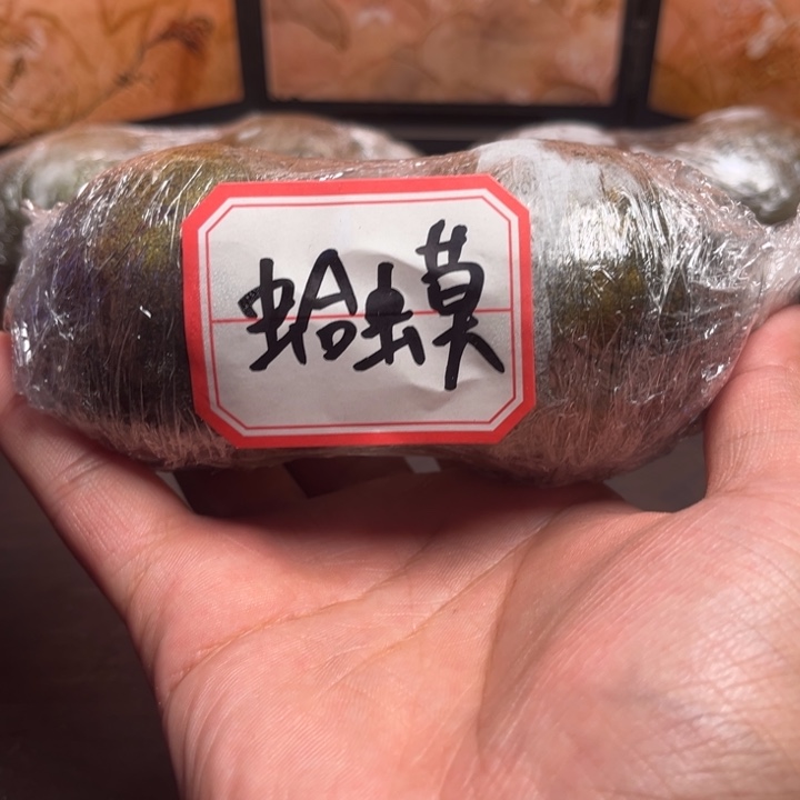 文玩核桃吊坠蛤蟆头5