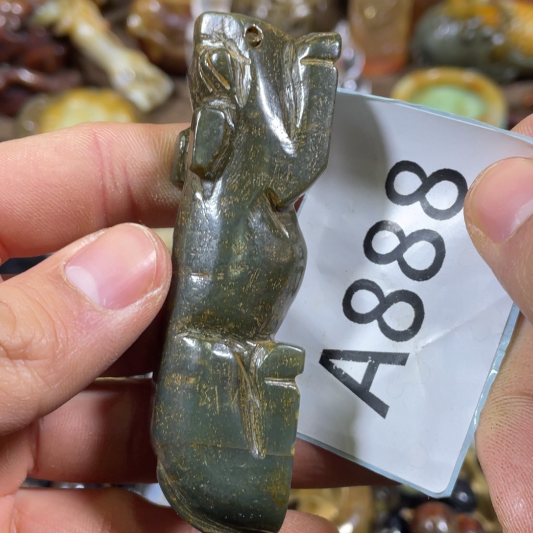 和田玉吊坠(不含链)未镶嵌