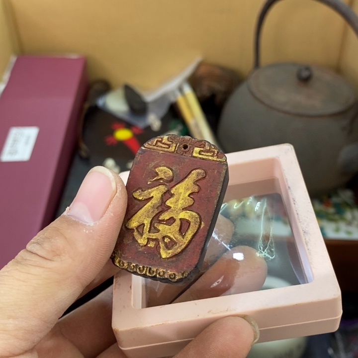 瓷片哦哦哦哦哦哦哦哦哦哦哦