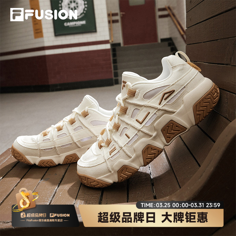 FILA斐乐正品秋季运动休闲时尚潮流百搭男款复古篮球鞋面包鞋