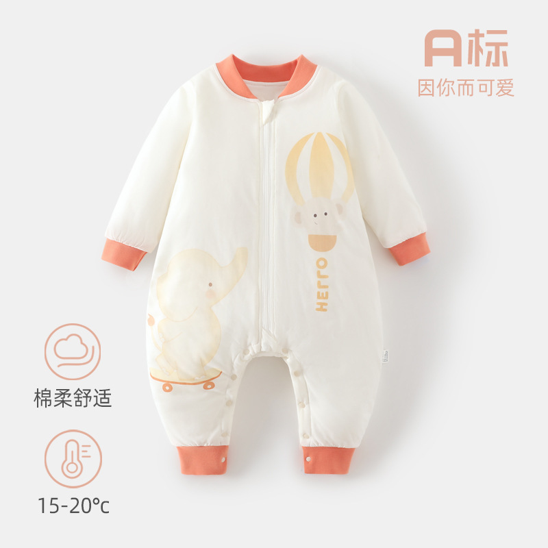 气球小象睡袋纯棉连体分腿新生儿婴幼儿睡袋舒服柔软亲肤40克