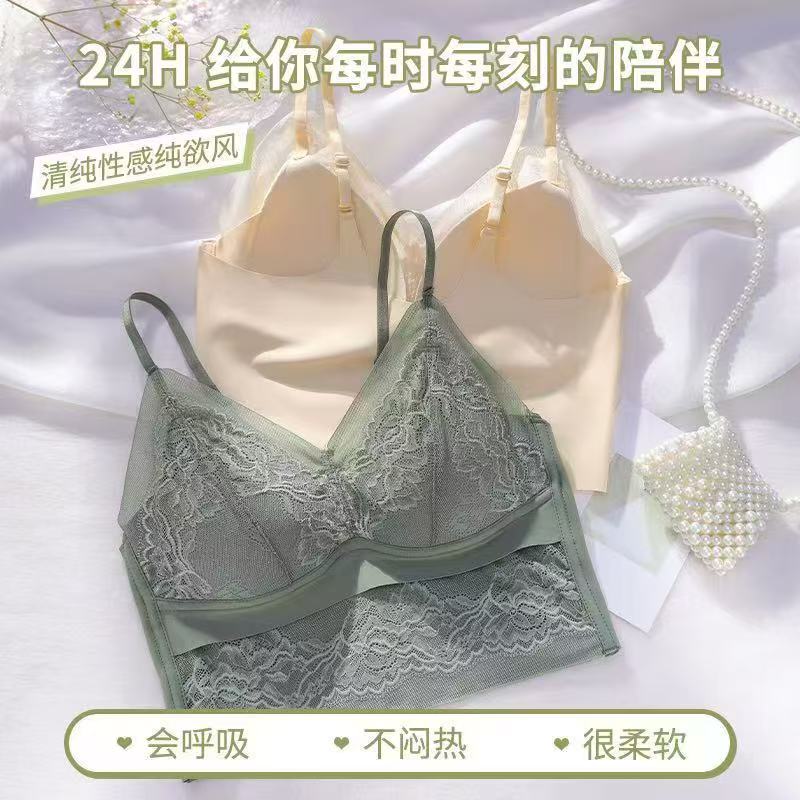 欧洲时尚蕾丝上托聚拢U型美背设计吊带背心女舒适细肩带可调节内