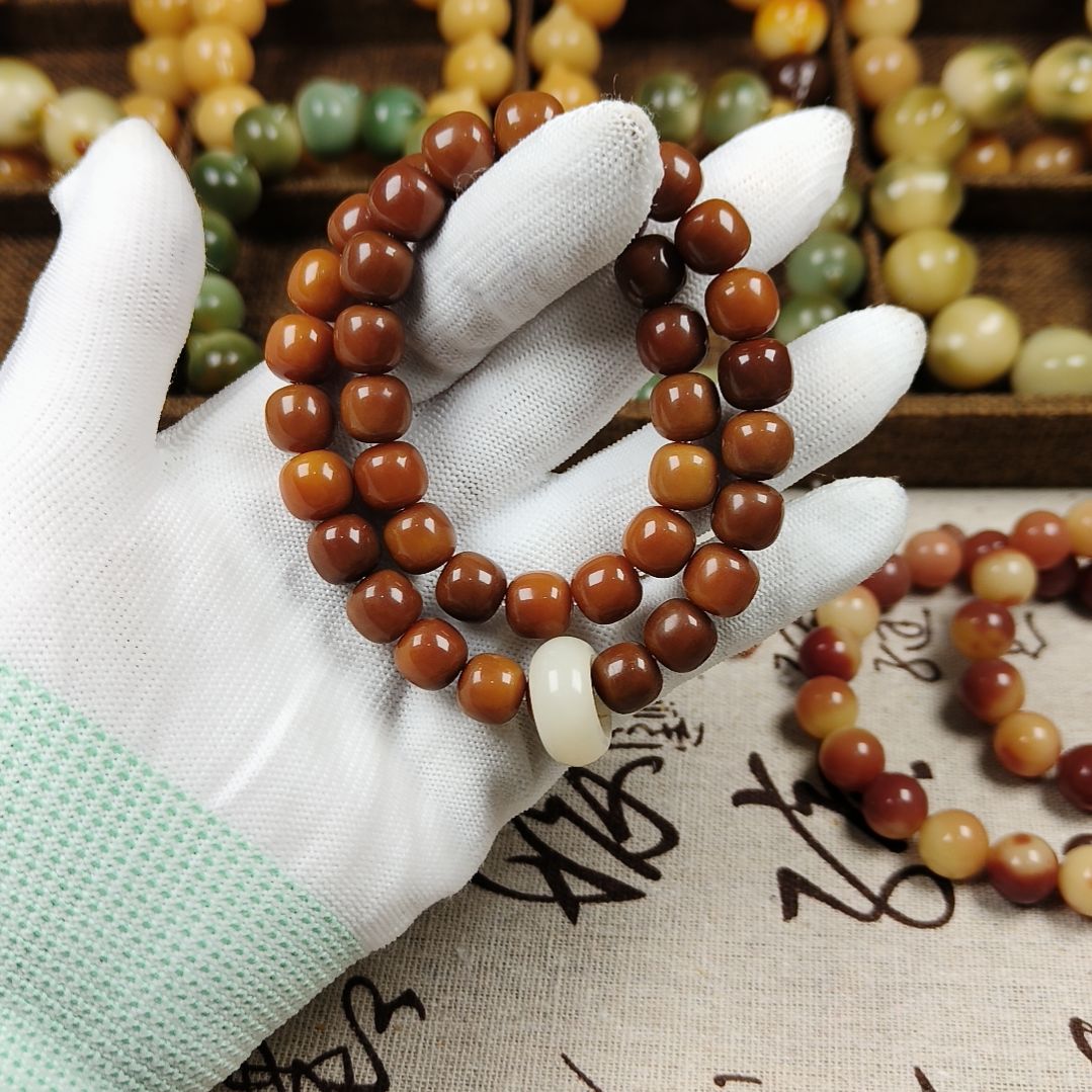 菩提根/象牙果吊坠A84