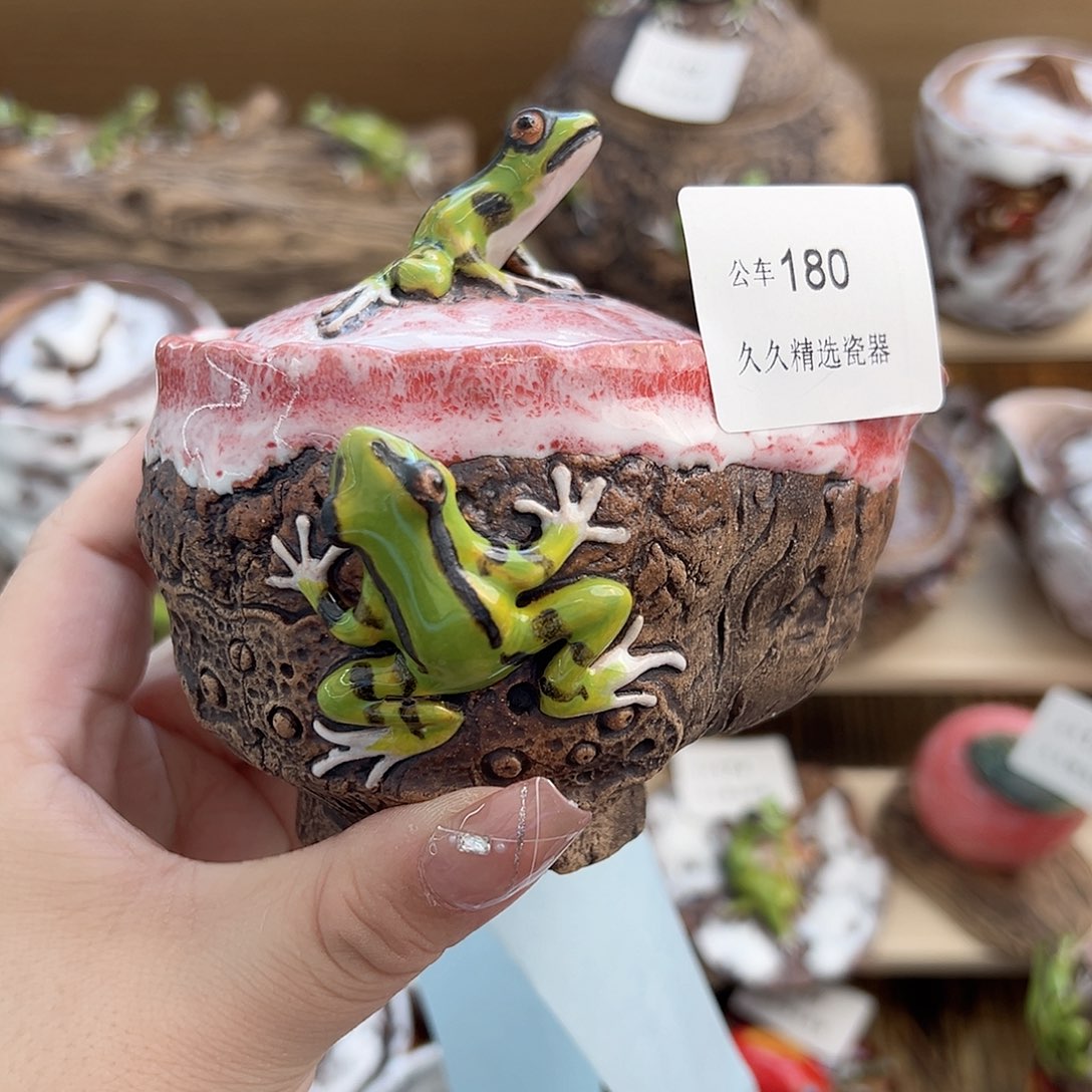 闪购久久家的瓷器