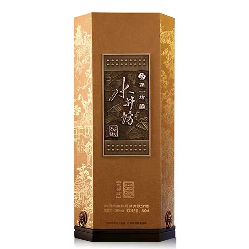 水井坊典藏大师版 52度500ml*1瓶 白酒