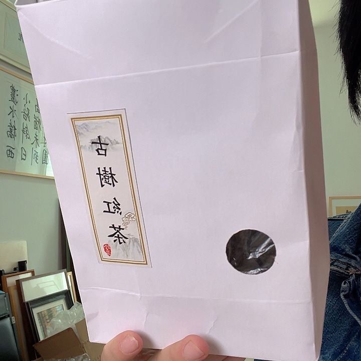 国画云南古树红茶