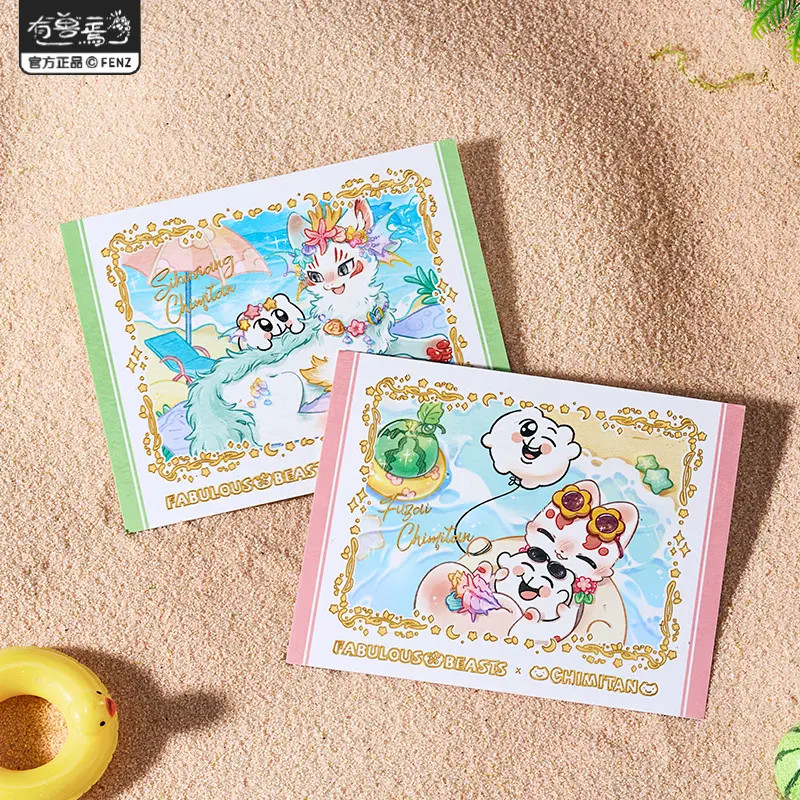 有兽焉×奇米蛋联名-福瑞乐园系列伪拍立得动漫盲盒