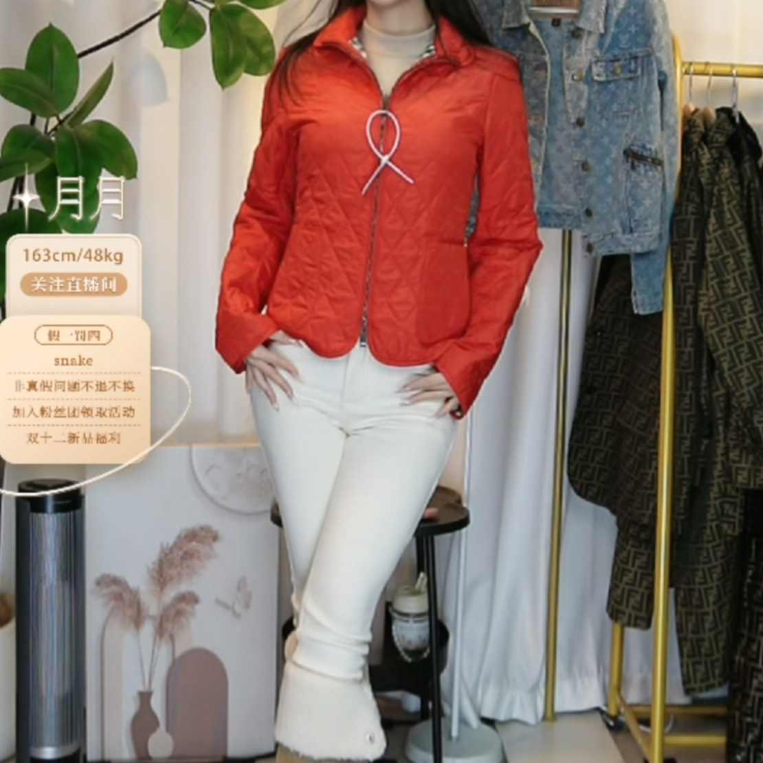 95新 BURBERRY/博柏利 红色棉服时尚女款/fy5681短款修身女装休闲