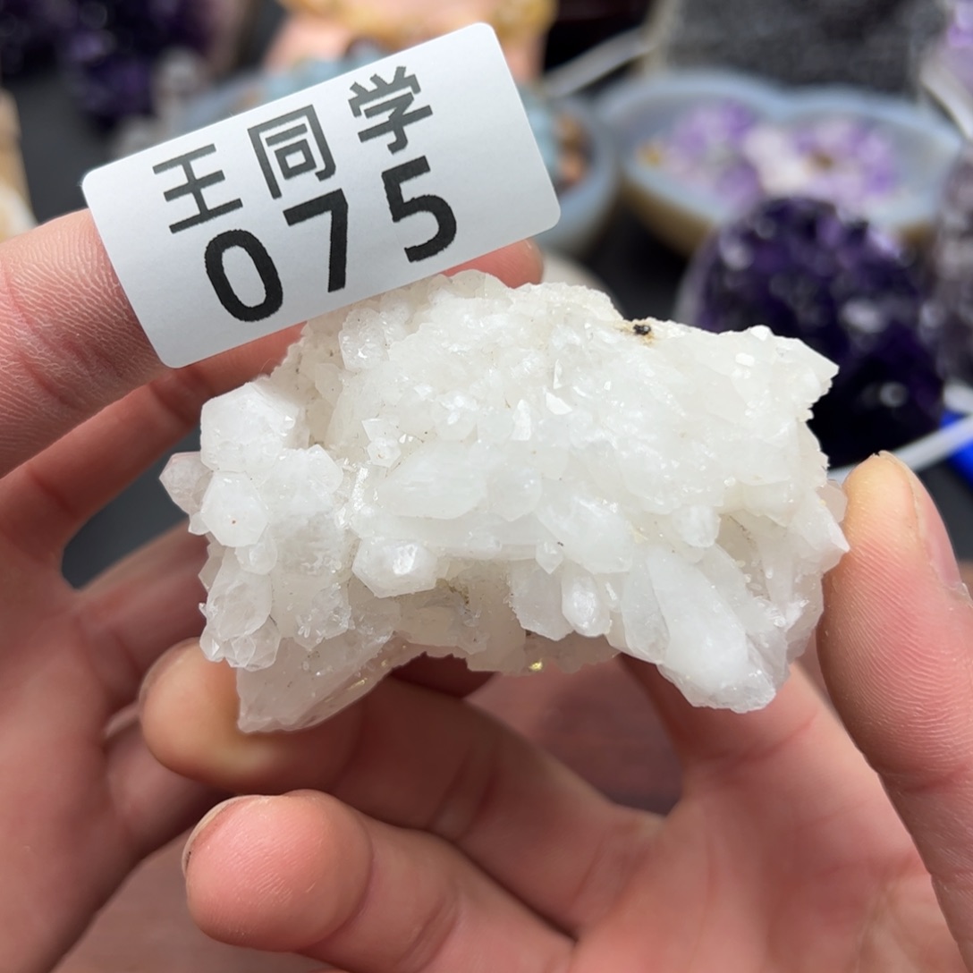 水晶水晶摆件未镶嵌75