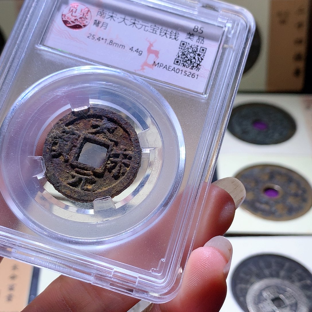铜40 发财发财发财发财