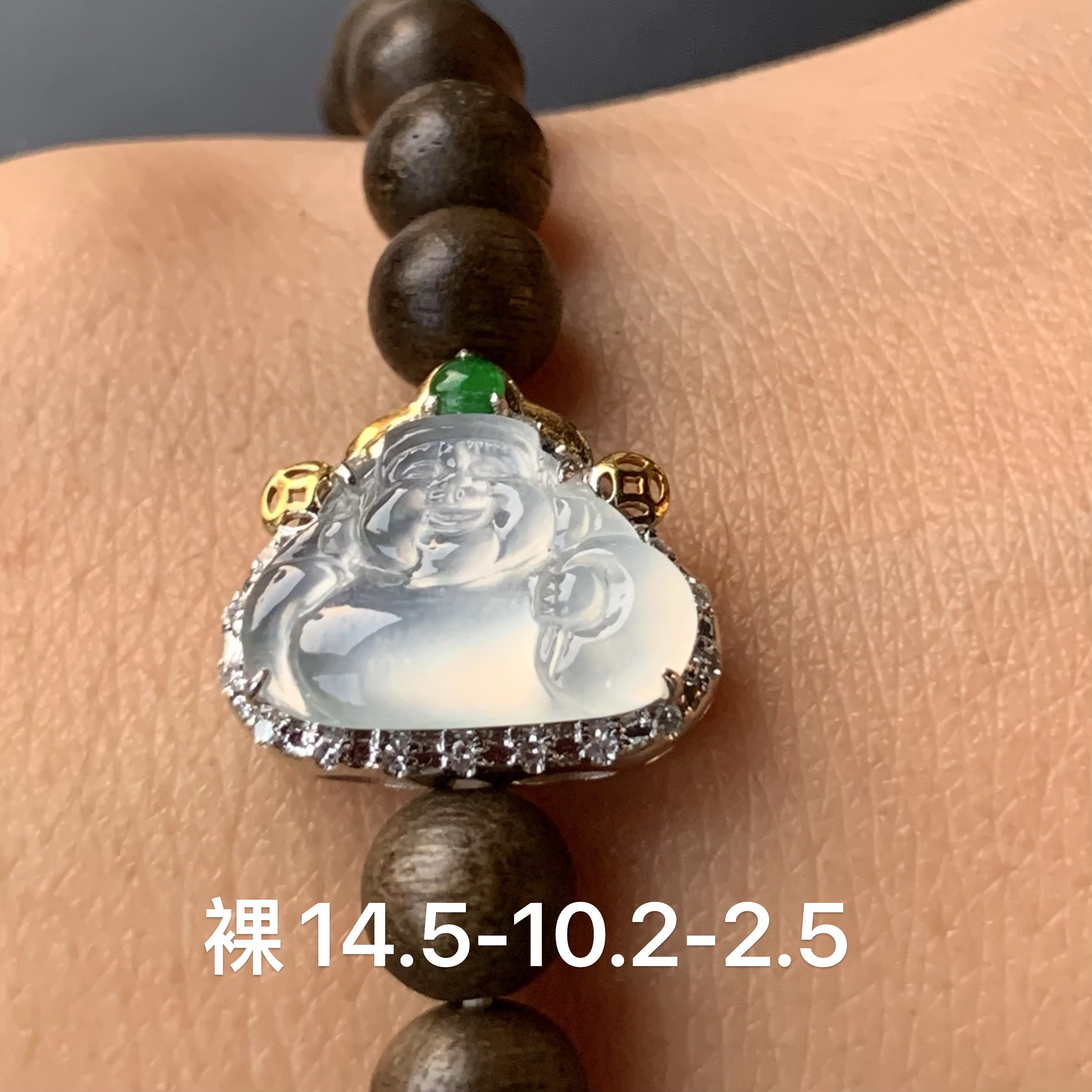 高冰财神天然翡翠手串 镶嵌精致 女生配饰 小众珠宝