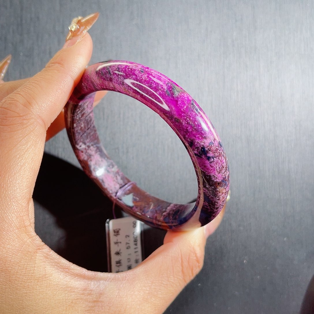 苏纪石（舒俱来）手镯未镶嵌